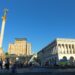 President António Costa in Kiev congratulates to Ukraine on Independence Day