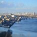 3rd EU-Ukraine Security and Defence Dialogue in Kyiv